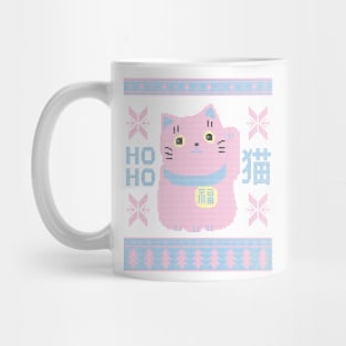 Pastel Pink and Blue Japanese Cat Maneki Neko Kawaii Ugly Christmas Sweater Design Mug